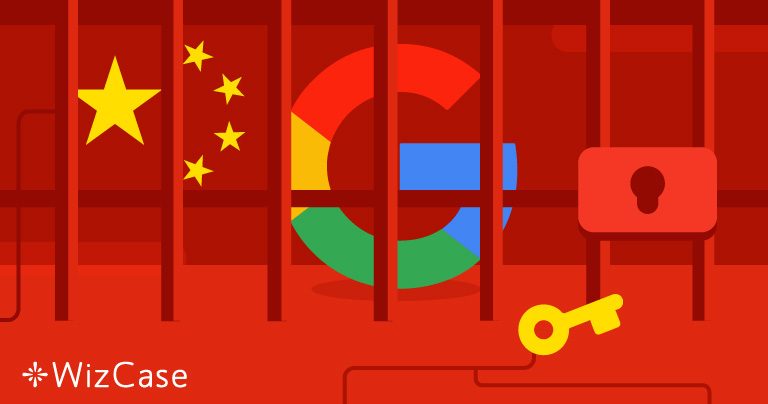 จีนปิดกั้น Google หลายปี: วิธีเข้าถึงเดียว